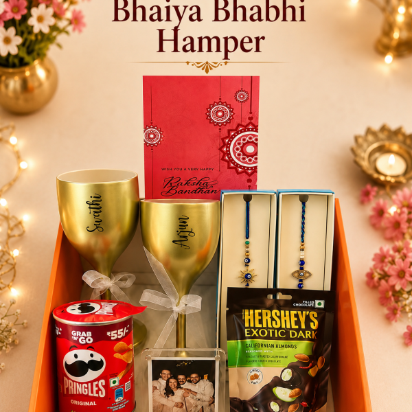 Bhaiya Bhabhi Personalized Raksha Bandhan Hamper