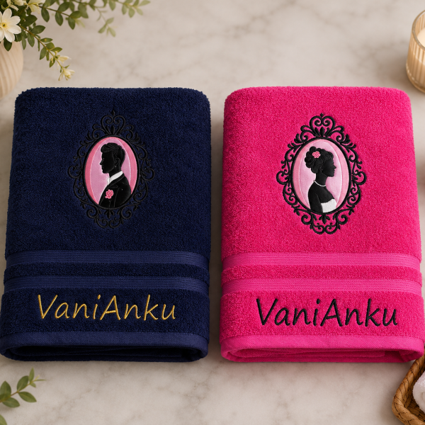 Personalized Towels